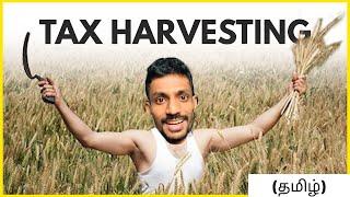 Tax Harvesting | Use LOSSES to your advantage