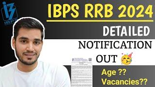 IBPS RRB 2024 Detailed Notification out | Total Vacancies ?? Vikas Jangid