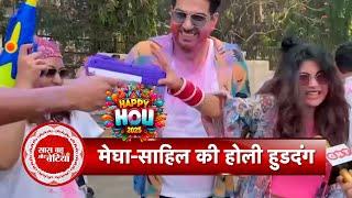 Exclusive Chat: Megha Chakraborty & Sahil Phull Celebrate Their 1st Holi Post-Wedding | SBB