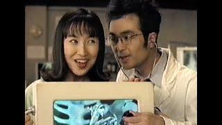 ちょっと懐かしいCM　1995年　８月　夏休み