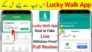 Lucky Walk pedometer App | Lucky Walk pedometer App live payment Proof | Lucky Walk pedometer Appuse