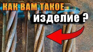 Пару часов и заказ готов