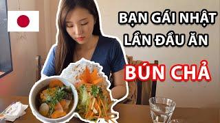 Sayaka eats Bun Cha for the first time | Japanese girlfriend eats Bun Cha for the first time