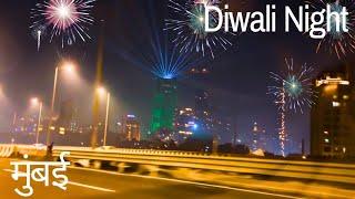 MUMBAI Coastal Road Diwali Night Drive | Mumbai Skyline In Diwali Night On Coastal Road