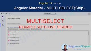 Part 28 - Multiselect With Live Search | Angular Material | Angular 14 Series | Various Selection