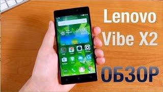 Lenovo Vibe X2 Обзор