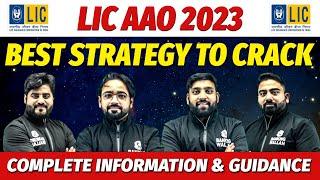 LIC AAO 2023 | Best Strategy To Crack | Complete Information and Guidance