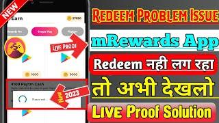 mRewards Redeem Problem Solution 2023 | mrewards redeem loading problem |mrewards App Redeem Loading