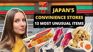 13 WEIRD ITEMS at Convenience Stores JAPAN