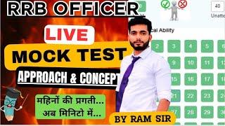 RRB PO LIVE MOCK TEST BY RAM SIR   #rrbpo2024 #bankingexam #rrbpo #rrb