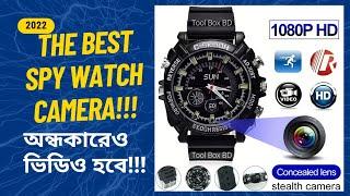 Spy Camera Wrist Watch With IR Night Vision HD Hidden Camera