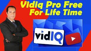 How to Get Vidiq Pro for Free ||YouTube SEO || YouTube Keyword Research