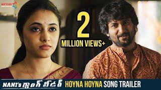 Hoyna Hoyna Song Trailer | Nani's Gang Leader Movie Songs | Nani | Anirudh Ravichander | Karthikeya