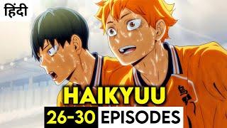 (3)Hinata Shouyou is a Dwarf Boy Wanna Be The Best Pro Volleyball Player Haikyuu in Hindi 