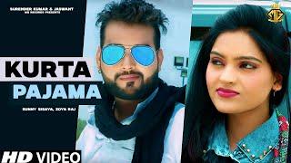 New Haryanvi Song 2017 | Sheenam Katholic | Kurta Pajama | Sunny Sisaya | Zoya Raj | Haryanvi Songs