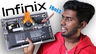 Infinix Laptop-யை சுற்றி நடக்கும் நாடகம் | Infinix Laptop Worth-ah?