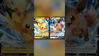 Connecting Eevee & Eeveelution Cards!