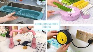 Useful Items For Home | China Household Goods Will Make Your Life Easier #1