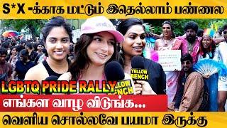 Love is love அவ்ளோ தான் Happy pride.. எங்க Feelings அ சொல்ல கூட முடில | LGBTQ Pride Rally