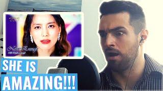 WOOOOW....SOHYANG - Never Enough║REACTION!