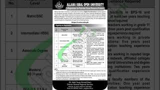 AIOU Tutor Job #pakistan #latest #govtjob #punjab #jobs #islamabad #aiou