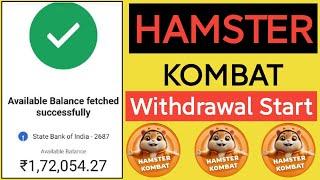 How to withdraw Hamster kombat coins || Hamster kombat withdraw kaise kare