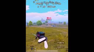 Papo4ka  #shorts #pubgmobile #papo4ka #pubgm #shortsvideos