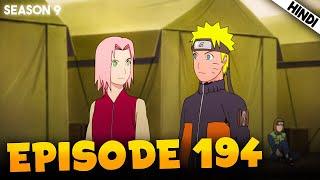 Naruto Shippuden EPISODE 194 Explained In हिंदी | Princess Treasure