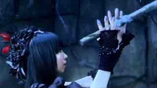 Yousei Teikoku - Wahrheit