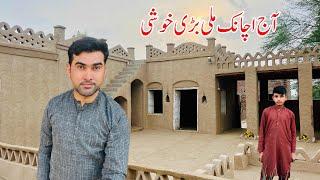 Aj Achank Meli boht Badi Khushi | Village life routine in Ramadan | Shoaib Maharzada