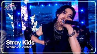 Walkin on Water - Stray Kids 스트레이키즈 [2024 MUSIC BANK GFJ]  KBS WORLD TV 241219