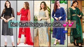 Stylish & Latest Net Kurtis 2025 | Net Kurti Ideas |Kurti Design 2025 | Net Kurtis Collection