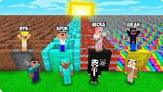 ЛАБИРИНТ НУБА vs ПРО vs ЧИТЕРА vs БОГА В МАЙНКРАФТ! ШЕДИ ЛЕСКА НУБИК И БРОК ПРОТИВ MINECRAFT