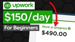 How To Make Money on Upwork For Beginners (2023) Without Skills