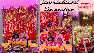 Krishna Janmashtami  Decoration  at home| Janmashtami  special | DIY Vanya