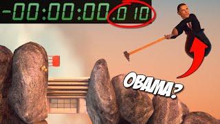 I Beat The World Record By 10 MILLISECONDS - Getting Over It Sideways Speedrun