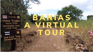 Virtual Tour of Caesarea Philippi (Banias)