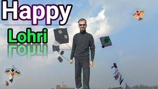 lohri enjoy || kite lover || suraj rai  a vlogs || #surajraiavlogs