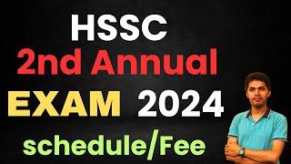 HSSC 2nd Annual Exam 2024