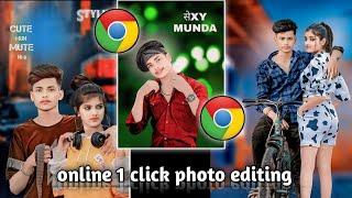 One click photo editing || Online photo editing kaise kare || New trick photo editing 2024 #vidio