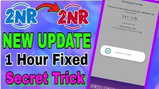 2nr all problem solved | fake WhatsApp trick 2024 | how to create temporary WhatsApp Account