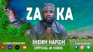 Ahlul-Madina Zaka (official video) 2024.