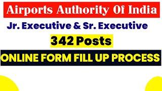 AAI Common Cadre Online Form Fill Process |AAI Online Form  Apply|AAI Recruitment 2023 Form Fill UP