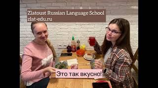 Понятный русский podcast - How to talk about FOOD in Russian A1/A2