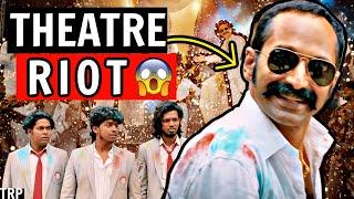 MY THEATRE WENT NUTS  | Aavesham Movie Review | Fahadh Faasil