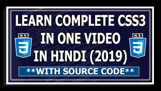 CSS 3 Tutorial For Beginners: Learn CSS In One Video In Hindi