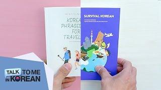 How are they different? - Korean Phrasebook For Travelers vs. Survival Korean (TTMIK Textbooks)