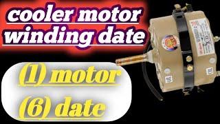 24 slot cooler motor winding data original data 1 motor 6 winding date original