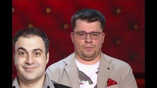 Харламов и Мартиросян Кастинг на Евровидение без цензуры