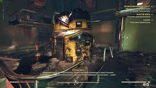 Fallout 76: Wastelanders Полное прохождение. Подго-ые задания за Поселенцев Профессиональные Секреты